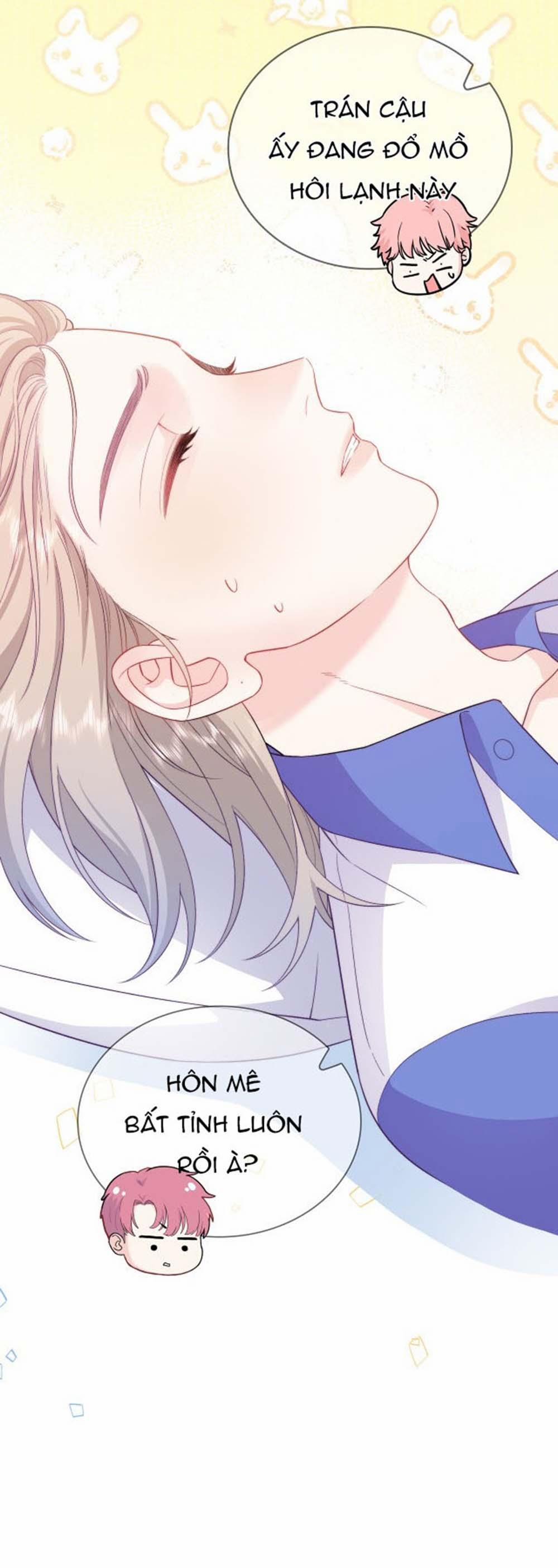 Nghe Thấy Tiếng Ngân Hà Rơi 15 trang 15