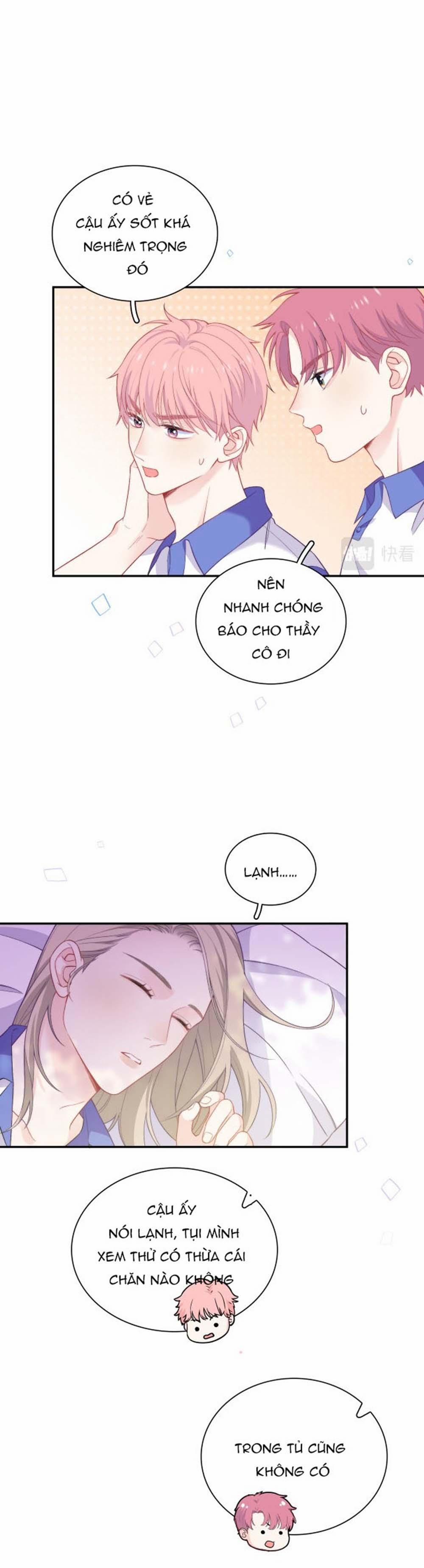 Nghe Thấy Tiếng Ngân Hà Rơi 15 trang 16