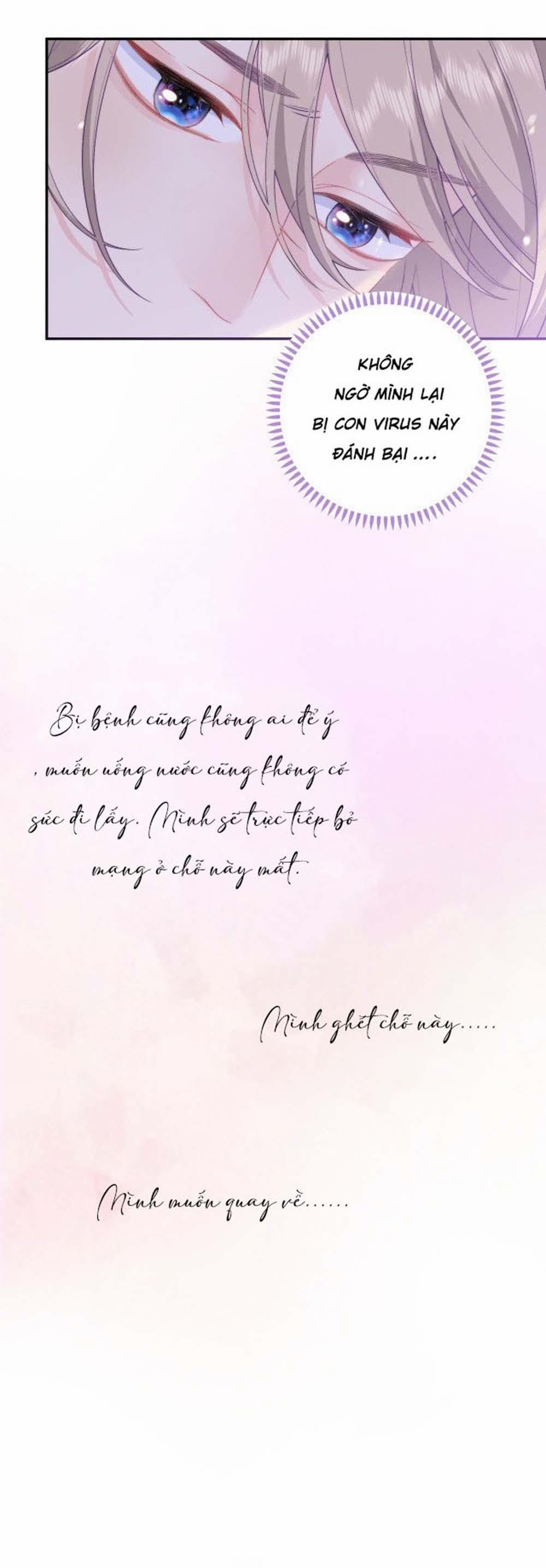 Nghe Thấy Tiếng Ngân Hà Rơi 15 trang 19