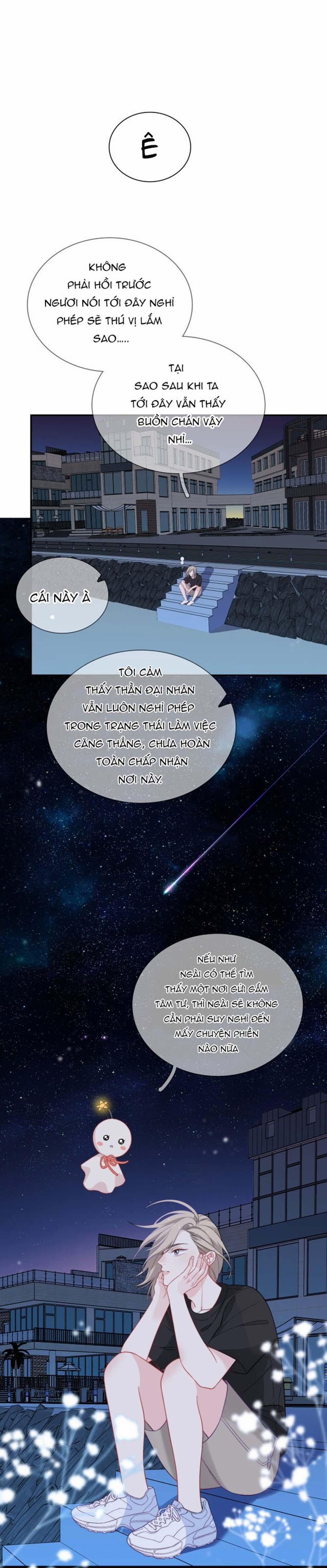 Nghe Thấy Tiếng Ngân Hà Rơi 15 trang 4