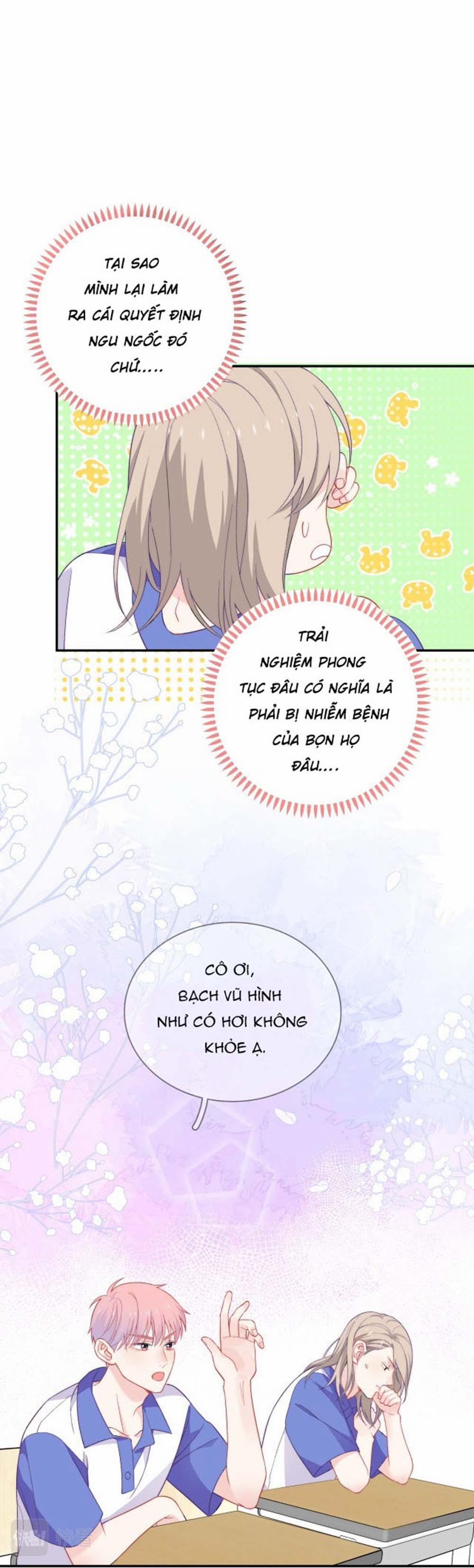 Nghe Thấy Tiếng Ngân Hà Rơi 15 trang 9