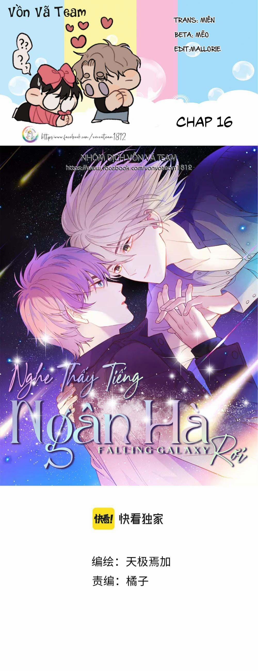 Nghe Thấy Tiếng Ngân Hà Rơi 16 trang 1
