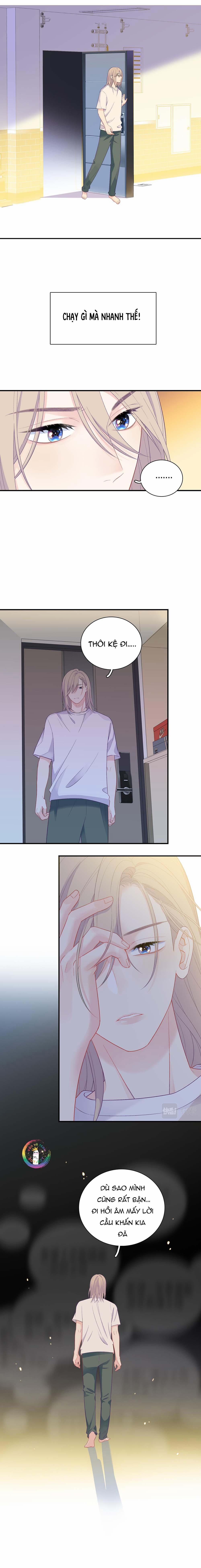 Nghe Thấy Tiếng Ngân Hà Rơi 18 trang 12