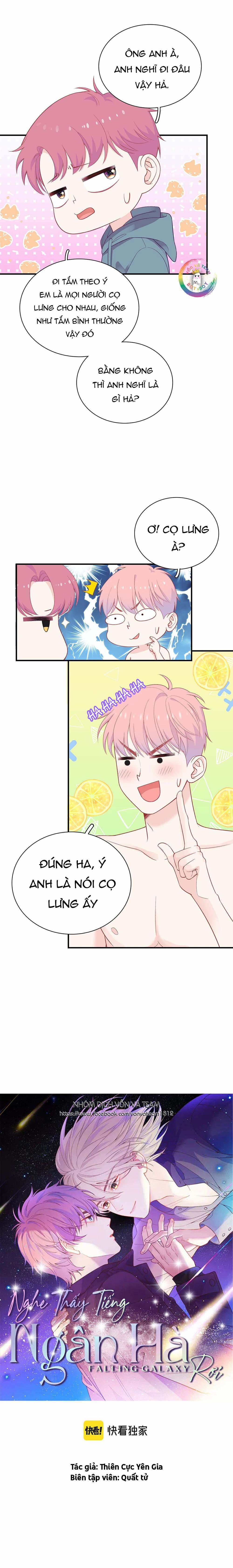 Nghe Thấy Tiếng Ngân Hà Rơi 18 trang 3