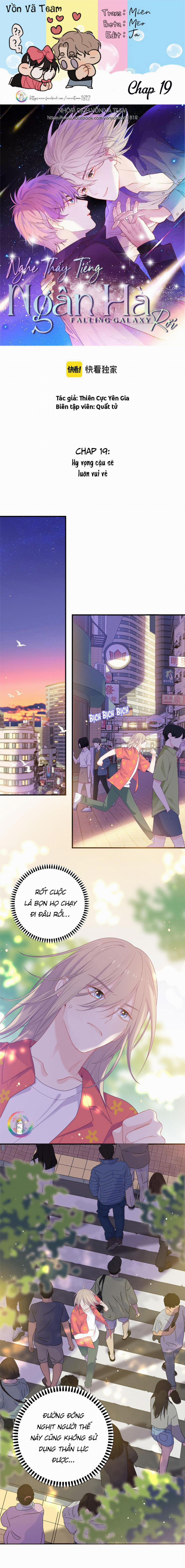 Nghe Thấy Tiếng Ngân Hà Rơi 19 trang 1