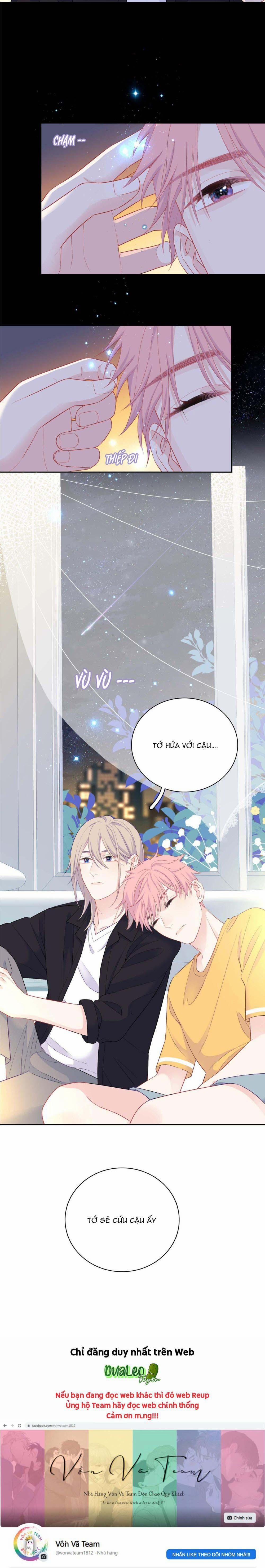 Nghe Thấy Tiếng Ngân Hà Rơi 22 trang 12
