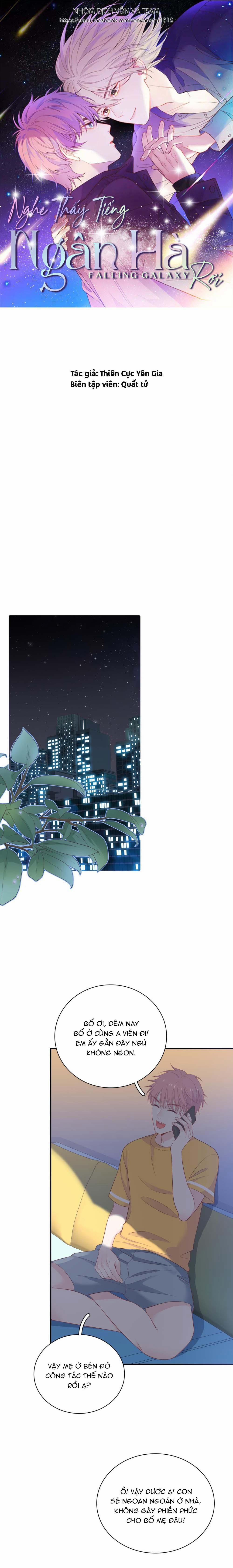 Nghe Thấy Tiếng Ngân Hà Rơi 22 trang 6