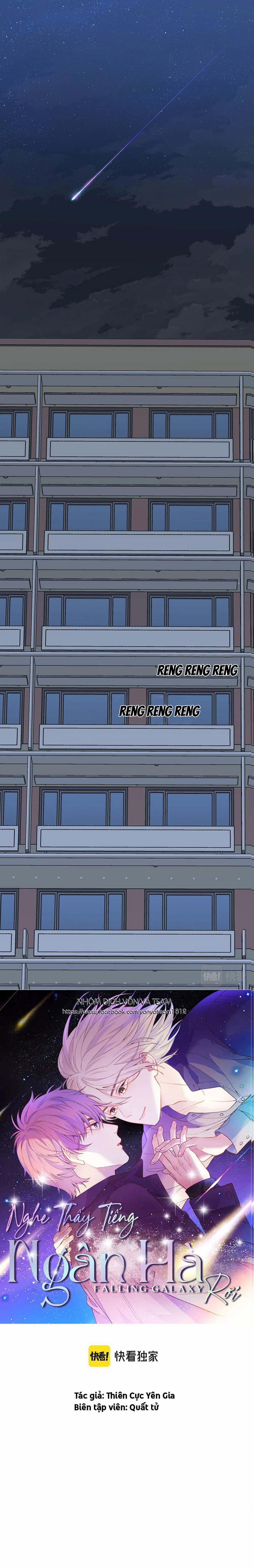 Nghe Thấy Tiếng Ngân Hà Rơi 23 trang 5