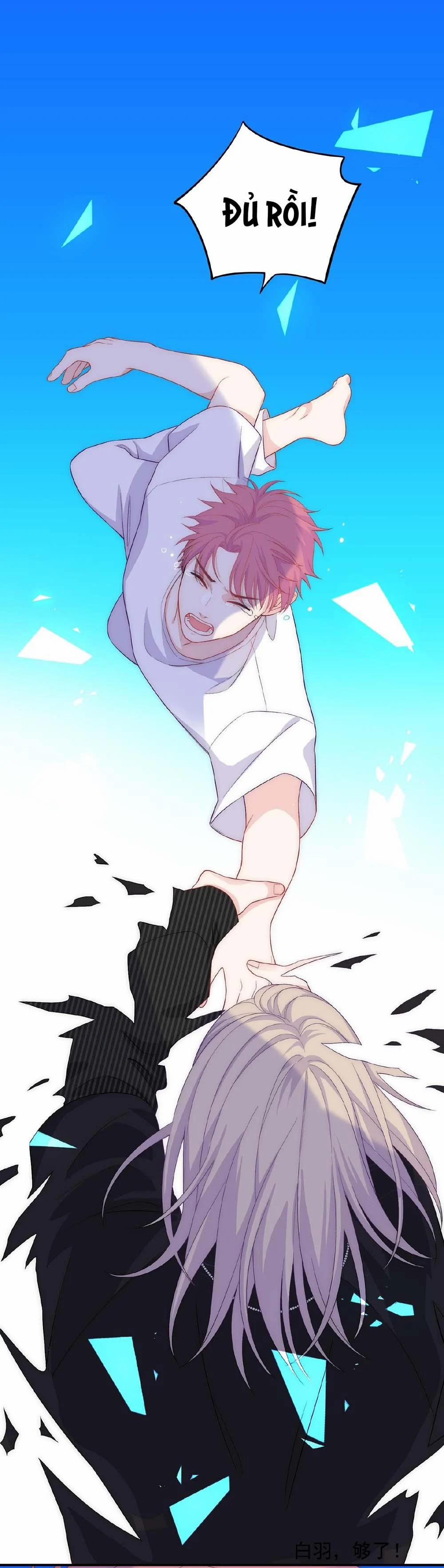 Nghe Thấy Tiếng Ngân Hà Rơi 25 trang 1