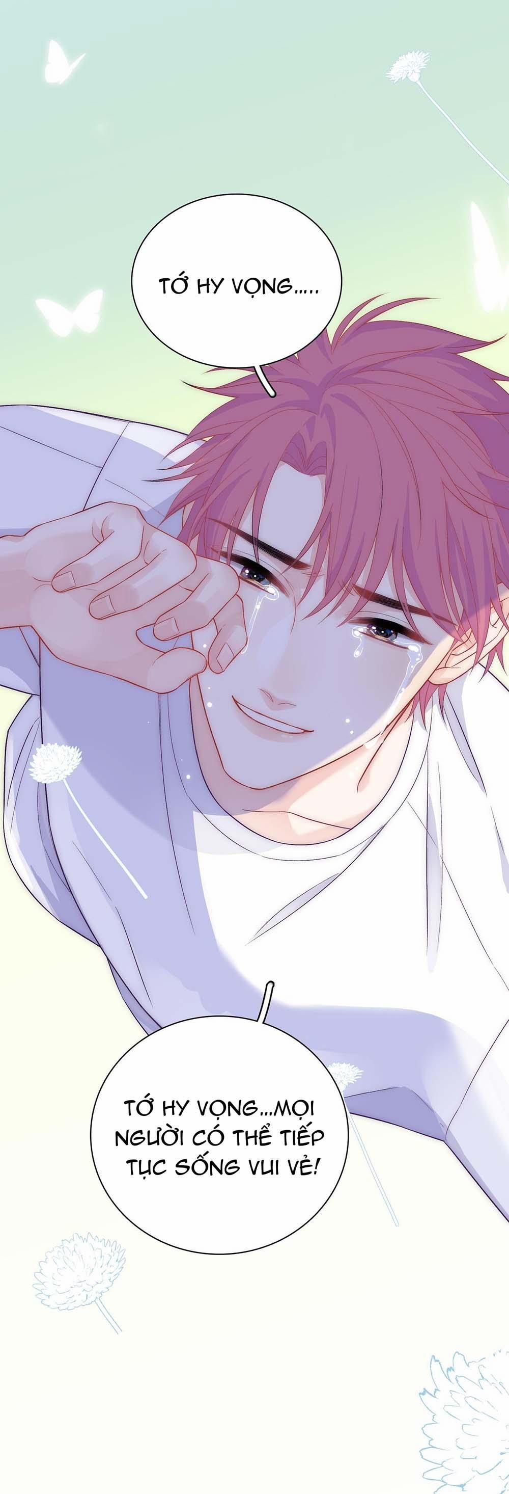Nghe Thấy Tiếng Ngân Hà Rơi 25 trang 15