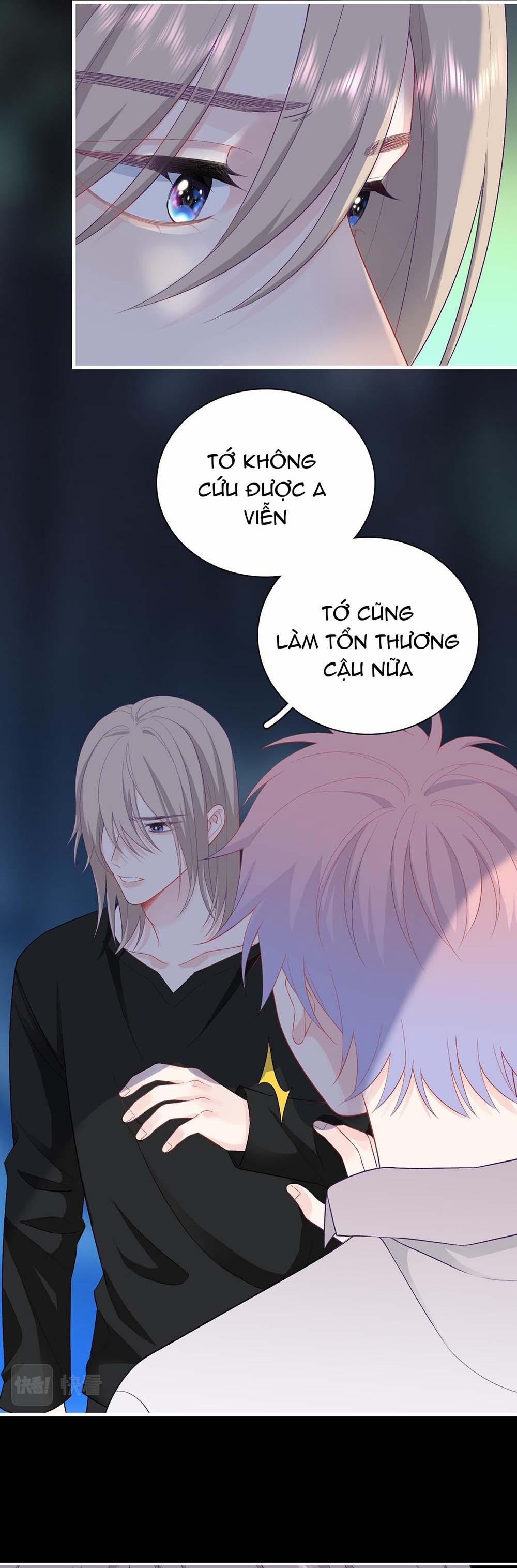 Nghe Thấy Tiếng Ngân Hà Rơi 26 trang 5