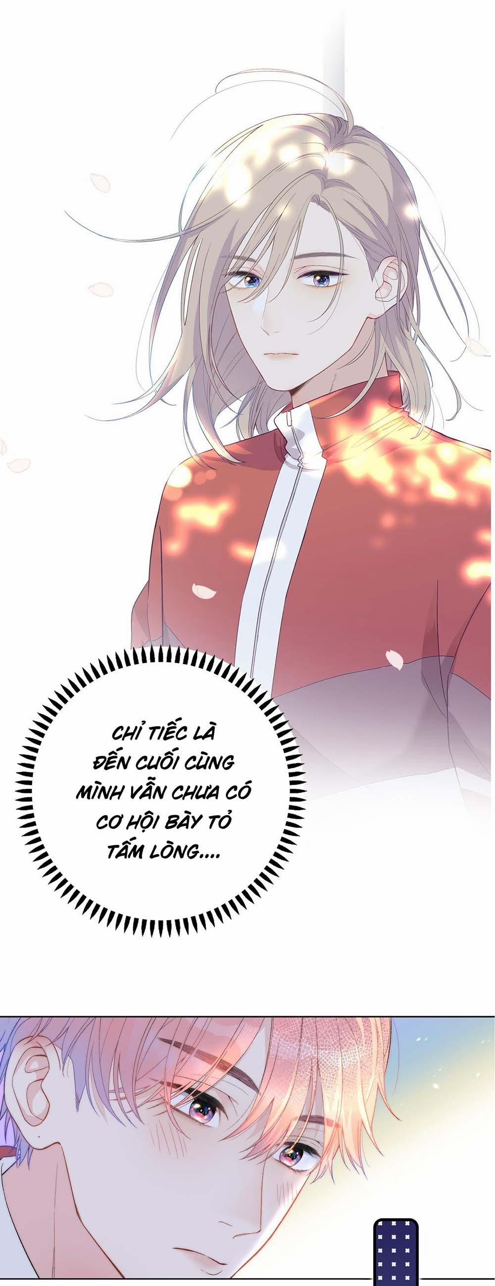 Nghe Thấy Tiếng Ngân Hà Rơi 29 trang 13