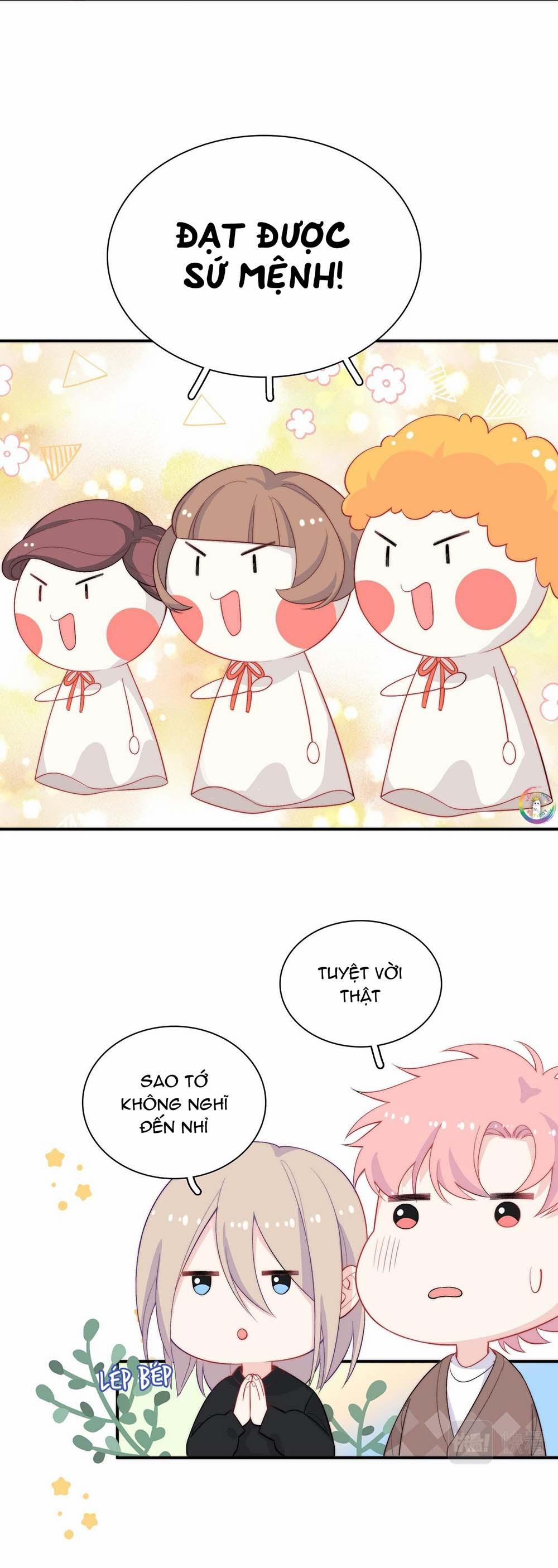 Nghe Thấy Tiếng Ngân Hà Rơi 29 trang 6