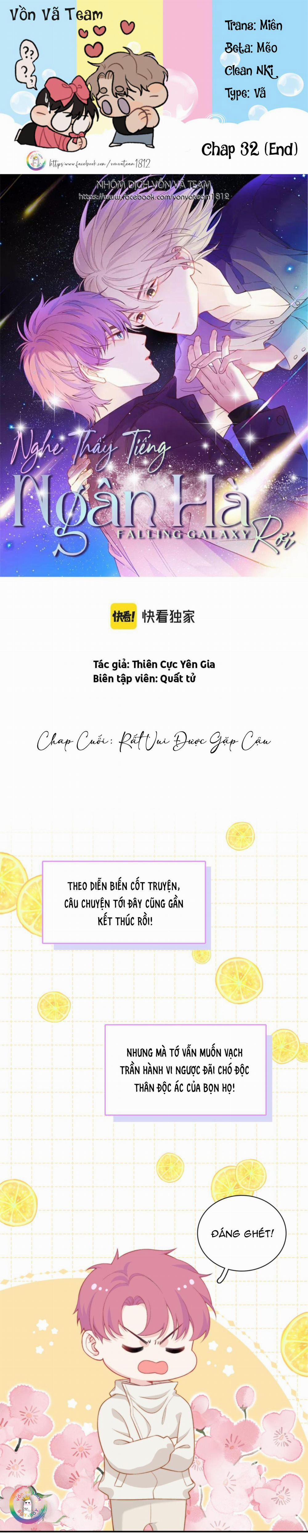 Nghe Thấy Tiếng Ngân Hà Rơi 32 trang 0