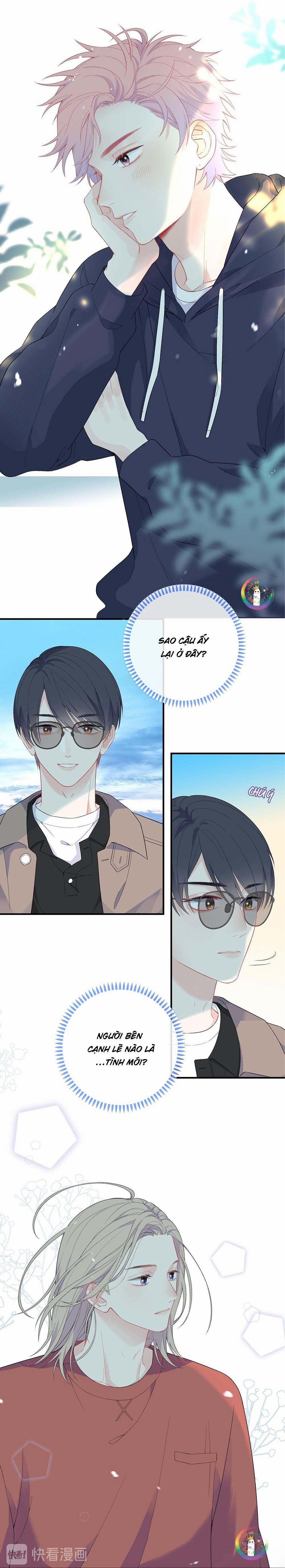 Nghe Thấy Tiếng Ngân Hà Rơi 7 trang 1