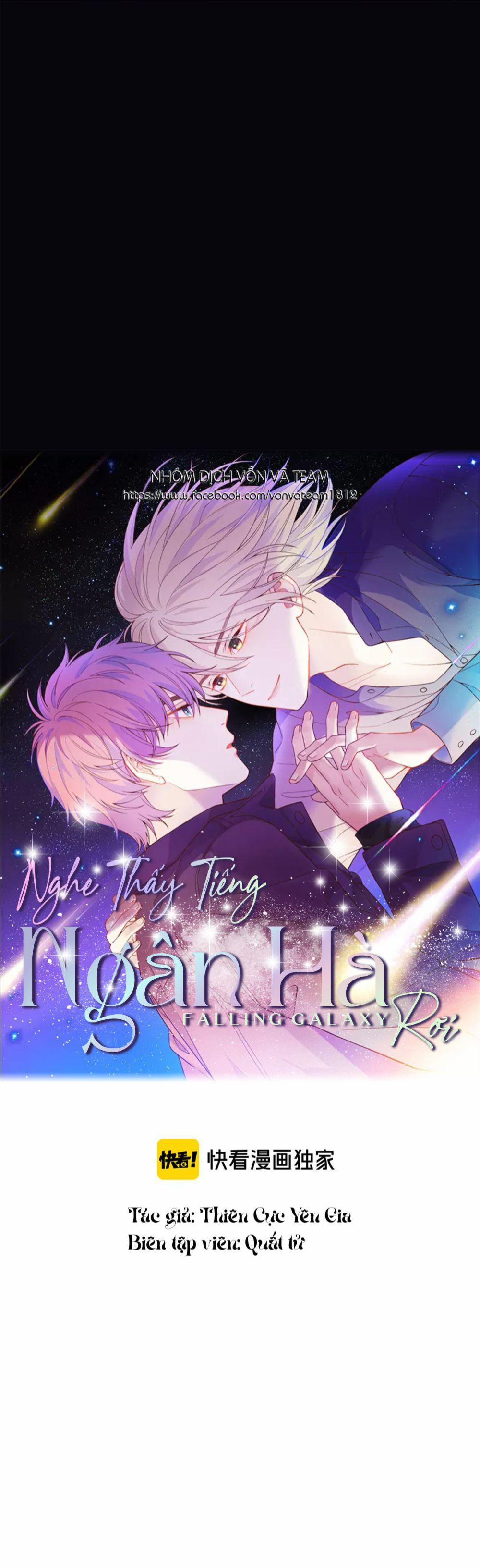 Nghe Thấy Tiếng Ngân Hà Rơi 7 trang 2