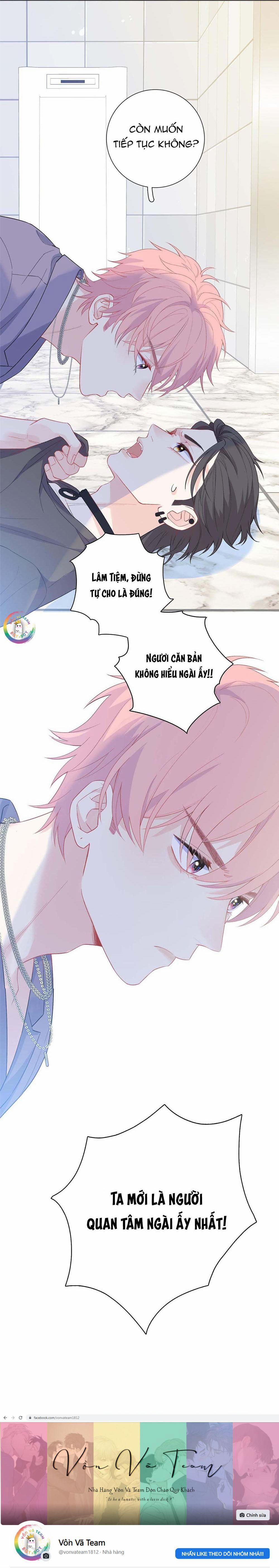 Nghe Thấy Tiếng Ngân Hà Rơi 8 trang 14