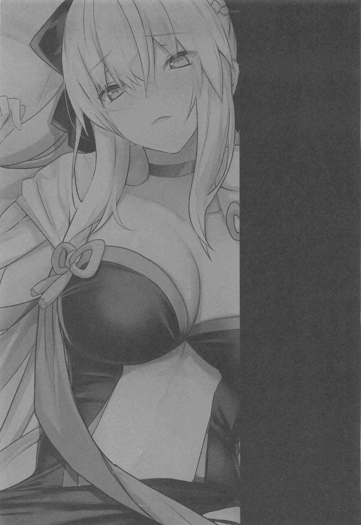 Nghĩa Vụ Người Vợ 1 trang 23