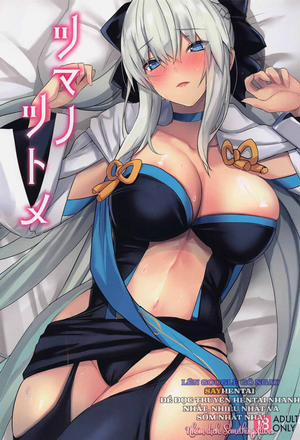 Đọc truyện tranh Nghĩa Vụ Người Vợ