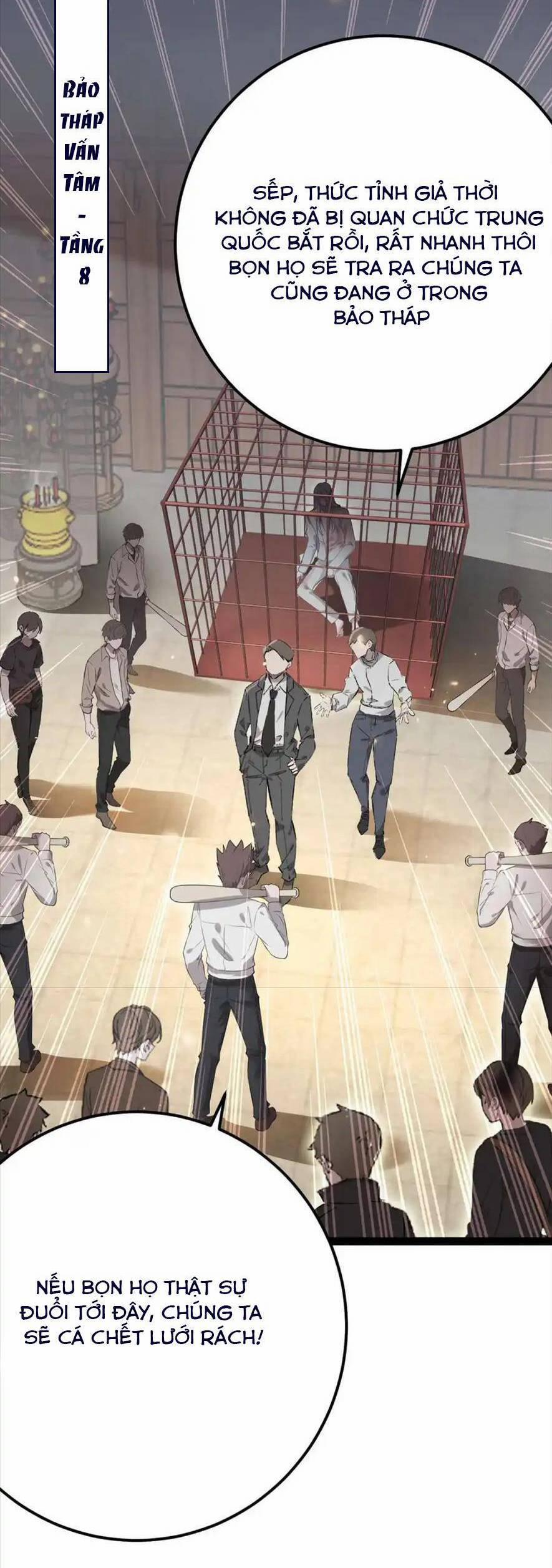 Nghịch Đồ Mỗi Ngày Đều Muốn Bắt Nạt Sư Phụ 159 trang 1