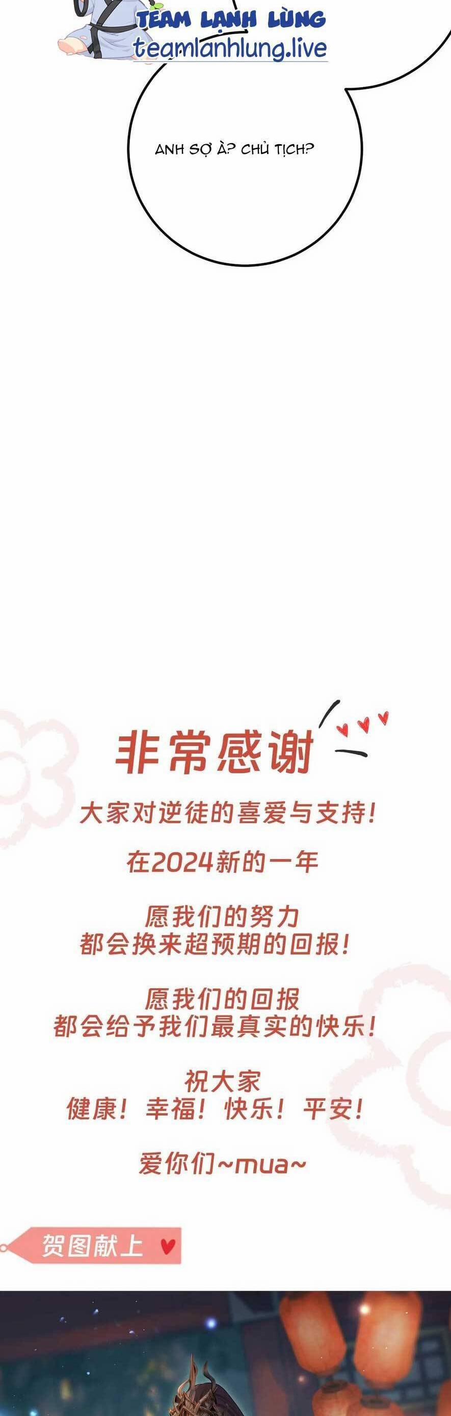 Nghịch Đồ Mỗi Ngày Đều Muốn Bắt Nạt Sư Phụ 165 trang 29