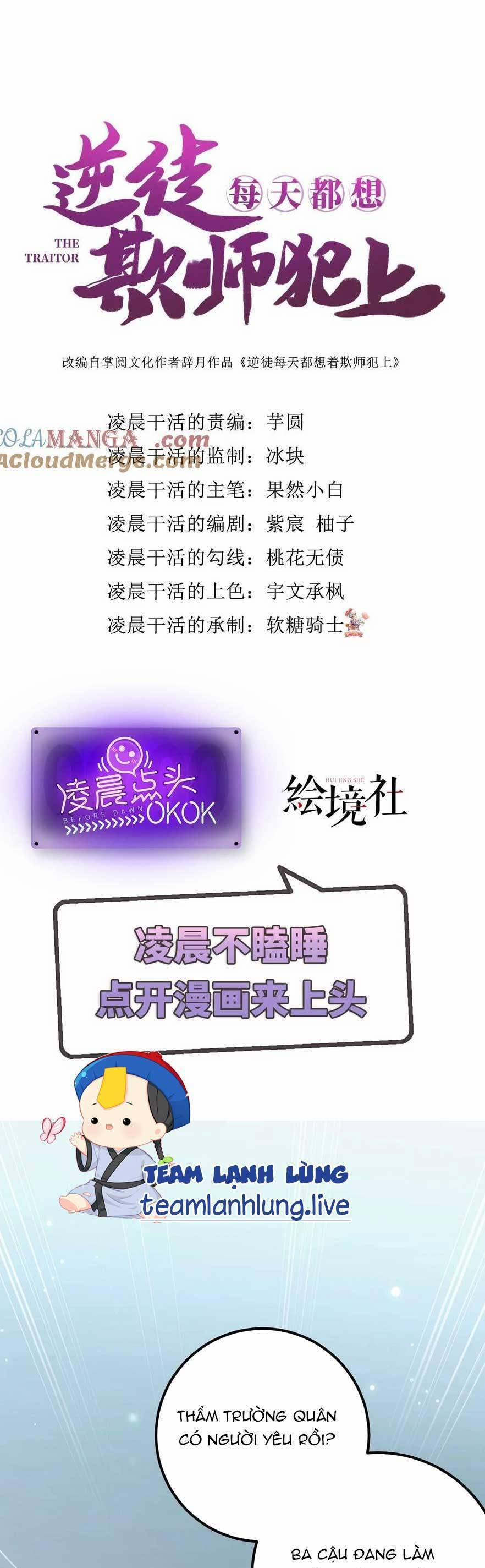 Nghịch Đồ Mỗi Ngày Đều Muốn Bắt Nạt Sư Phụ 165 trang 3