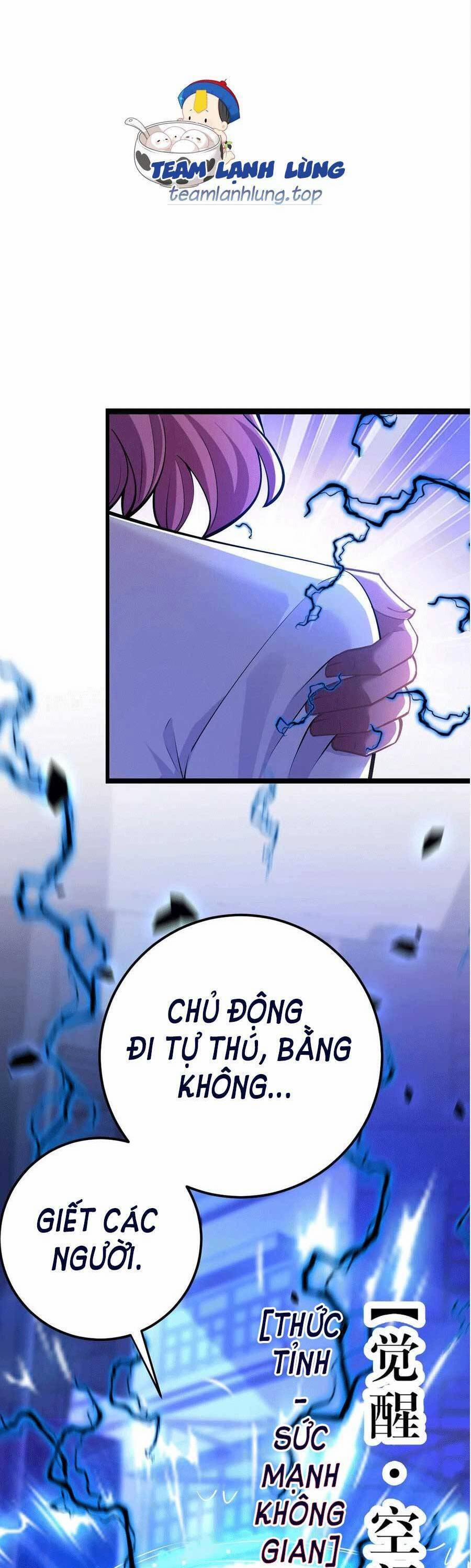 Nghịch Đồ Mỗi Ngày Đều Muốn Bắt Nạt Sư Phụ 169 trang 25