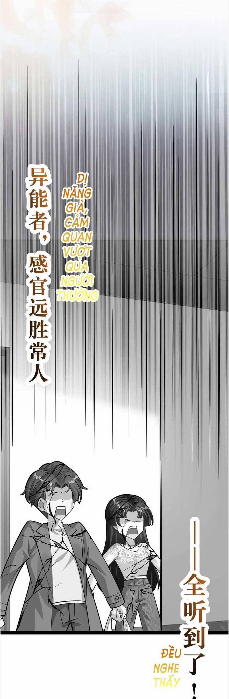 Nghịch Đồ Mỗi Ngày Đều Muốn Bắt Nạt Sư Phụ 171 trang 29