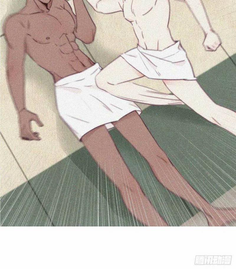 Nghịch Tập Chi Hảo Dựng Nhân Sinh 0 trang 12