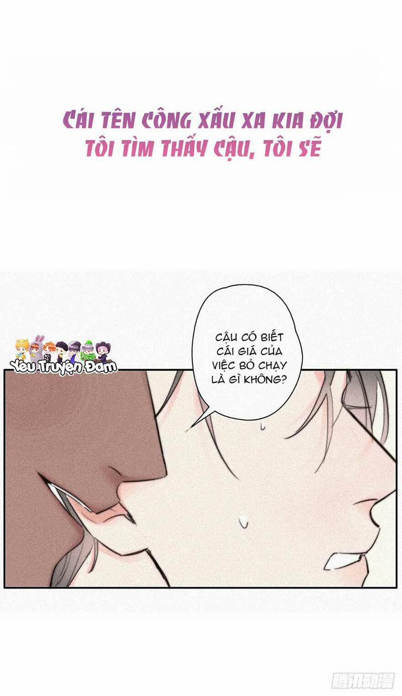 Nghịch Tập Chi Hảo Dựng Nhân Sinh 0 trang 15