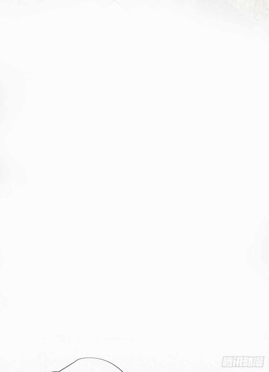 Nghịch Tập Chi Hảo Dựng Nhân Sinh 1 trang 11