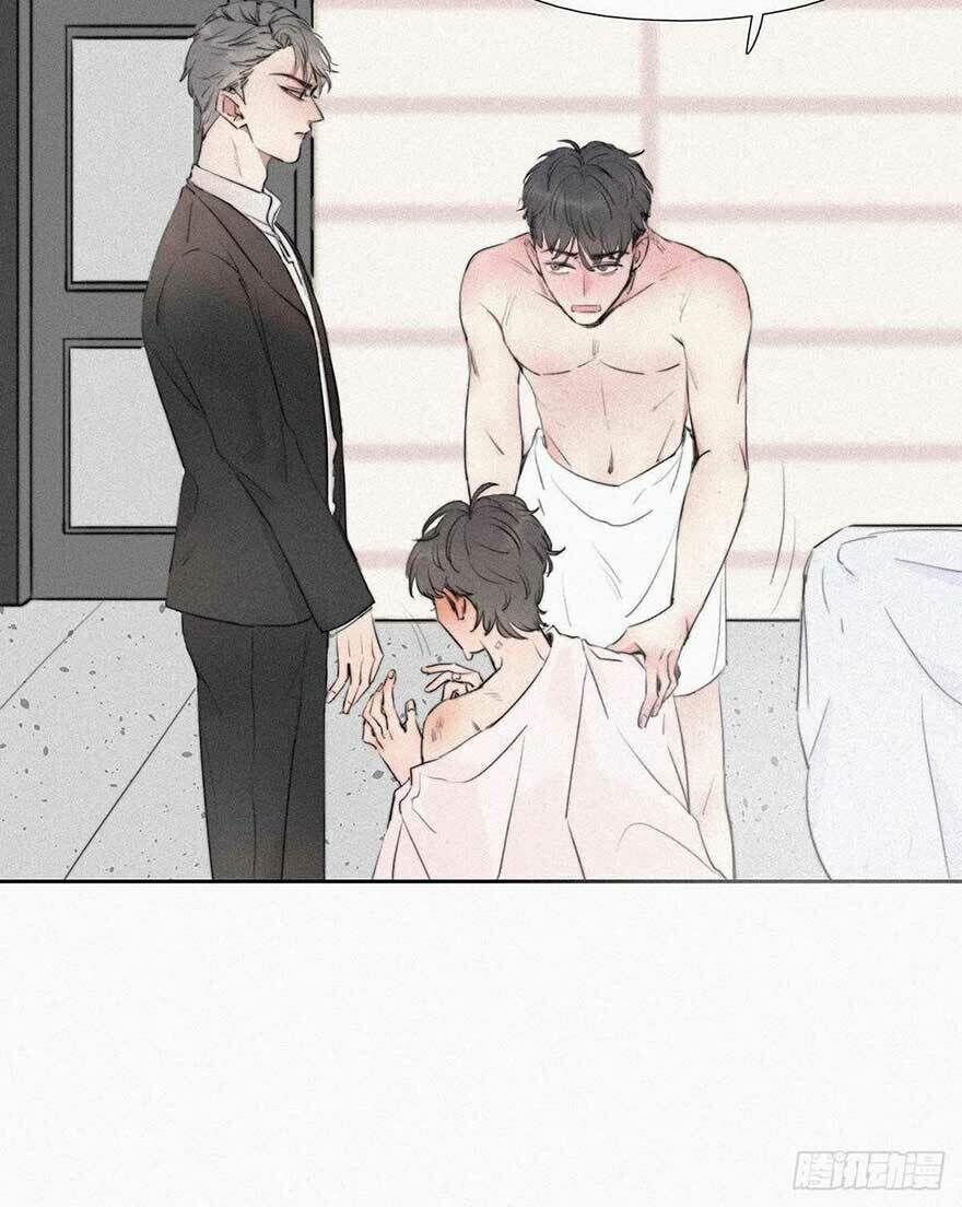 Nghịch Tập Chi Hảo Dựng Nhân Sinh 1 trang 23