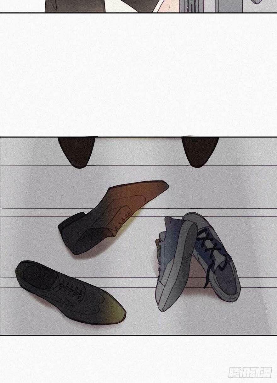 Nghịch Tập Chi Hảo Dựng Nhân Sinh 1 trang 4