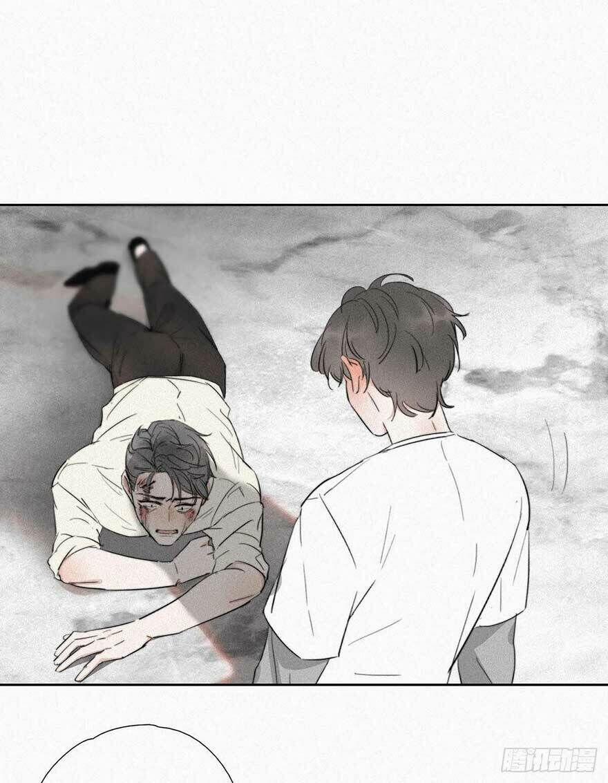 Nghịch Tập Chi Hảo Dựng Nhân Sinh 1 trang 87