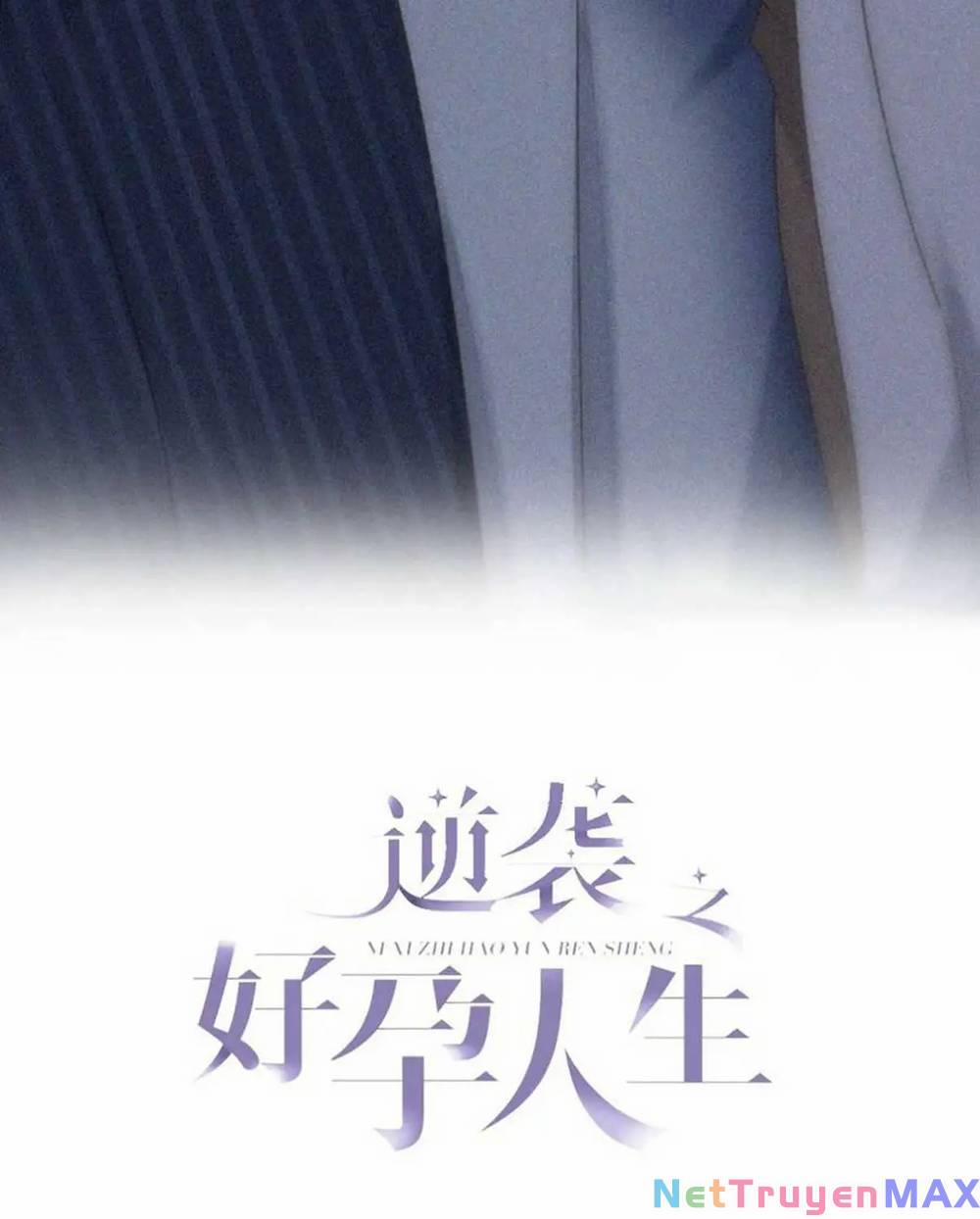 Nghịch Tập Chi Hảo Dựng Nhân Sinh 324 trang 1