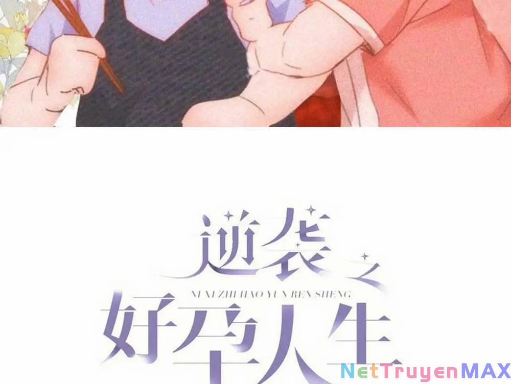 Nghịch Tập Chi Hảo Dựng Nhân Sinh 336 trang 1