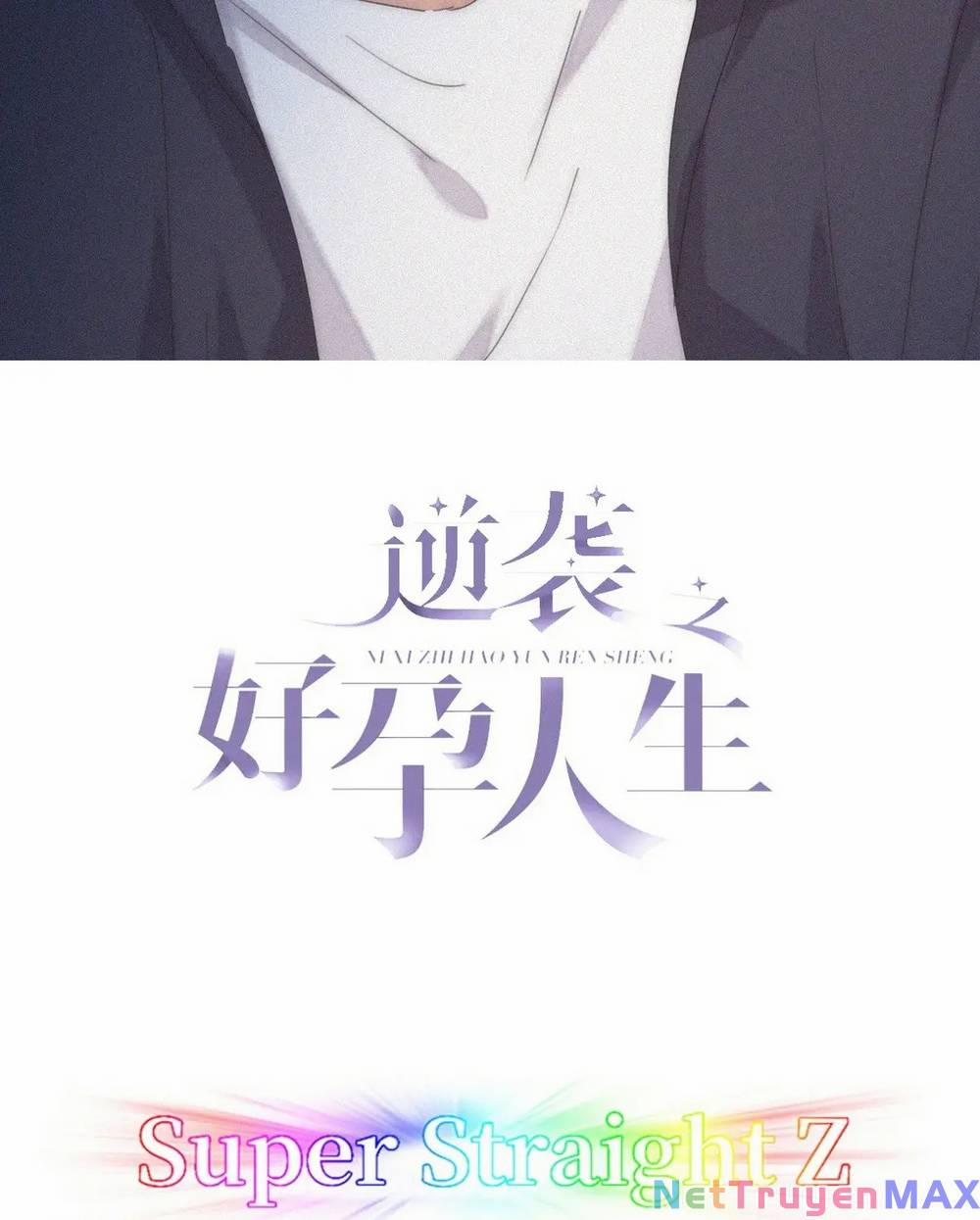 Nghịch Tập Chi Hảo Dựng Nhân Sinh 339 trang 1