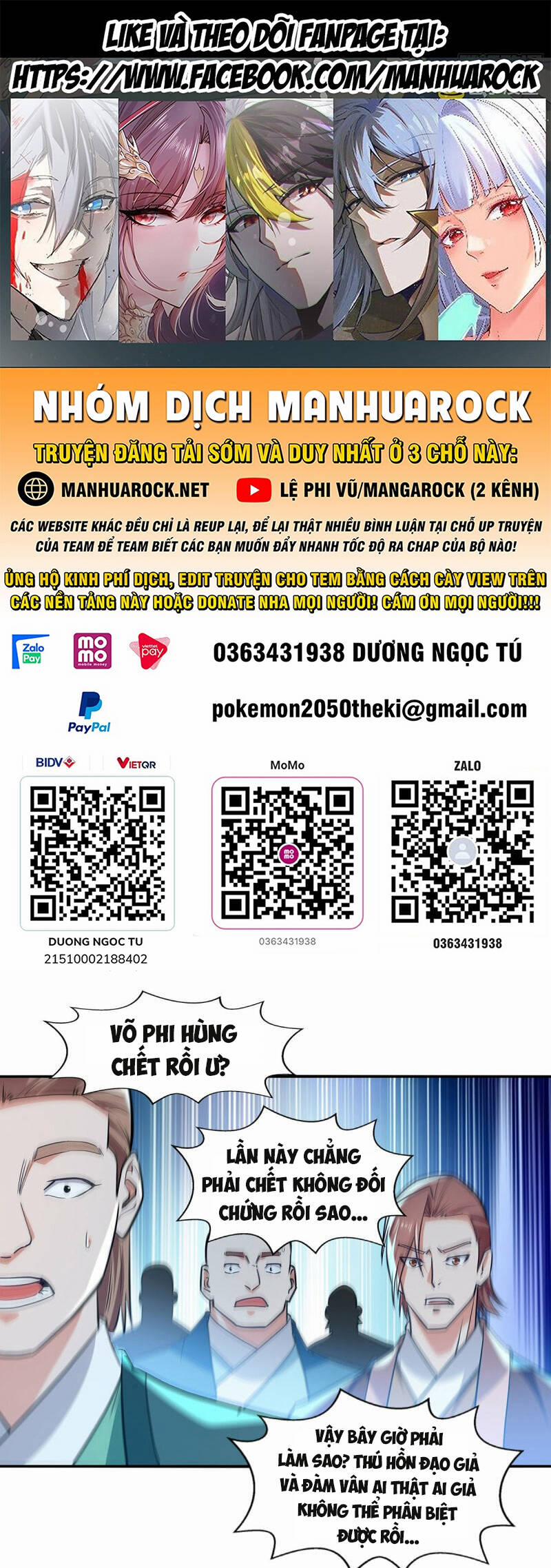 Nghịch Thiên Chí Tôn 238 trang 0