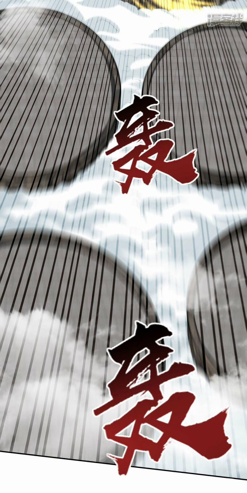 Nghịch Thiên Chí Tôn 238 trang 17