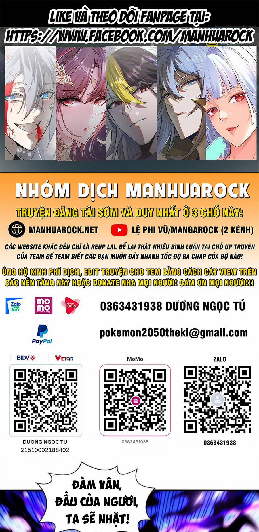 Nghịch Thiên Chí Tôn 241 trang 0