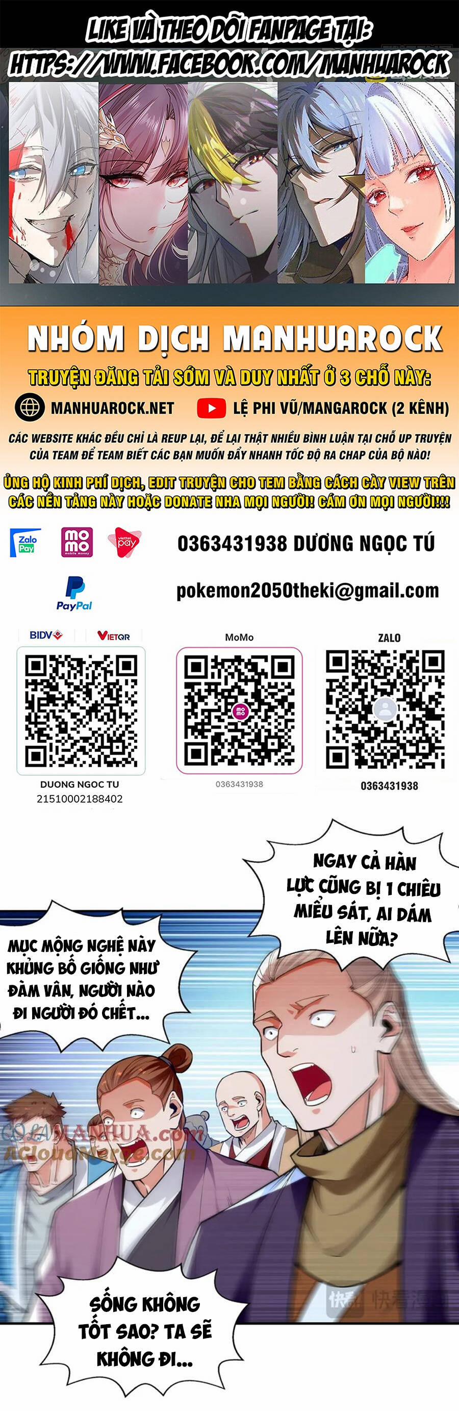 Nghịch Thiên Chí Tôn 242 trang 0