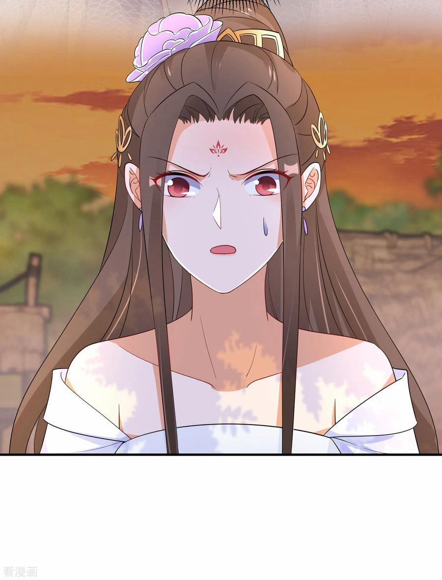 Nghịch Thiên Độc Phi 100 trang 11