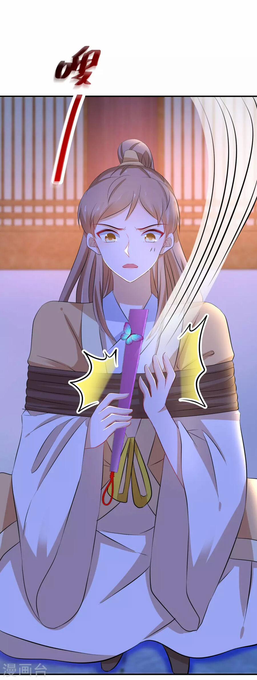 Nghịch Thiên Độc Phi 108 trang 0