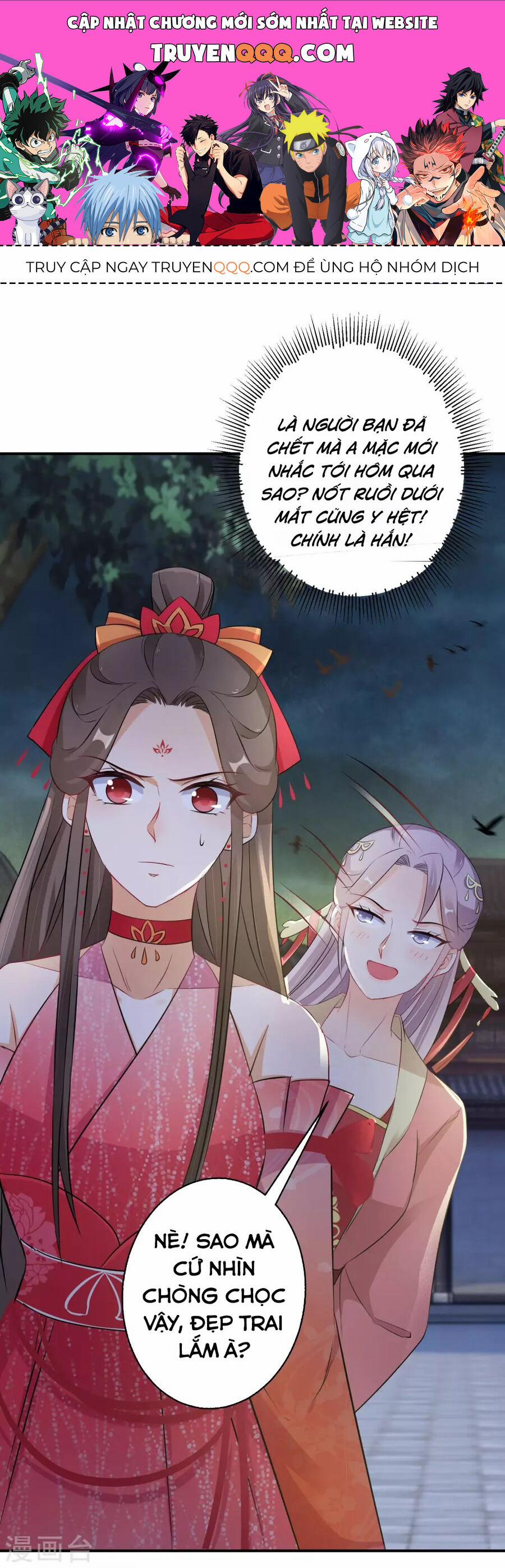 Nghịch Thiên Độc Phi 114 trang 0