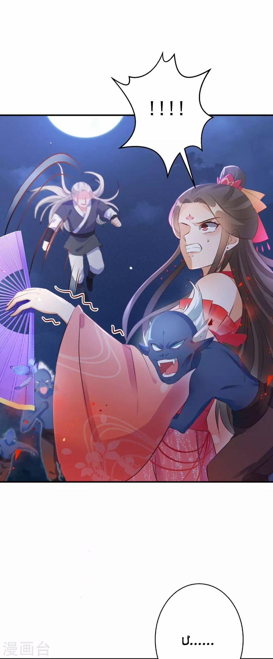 Nghịch Thiên Độc Phi 114 trang 28