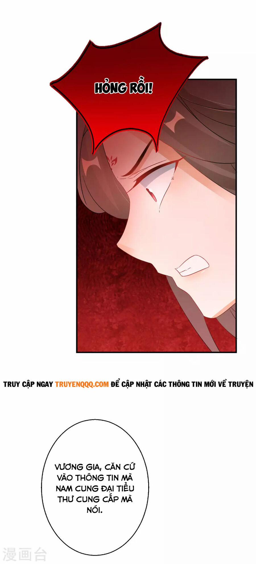 Nghịch Thiên Độc Phi 115 trang 7