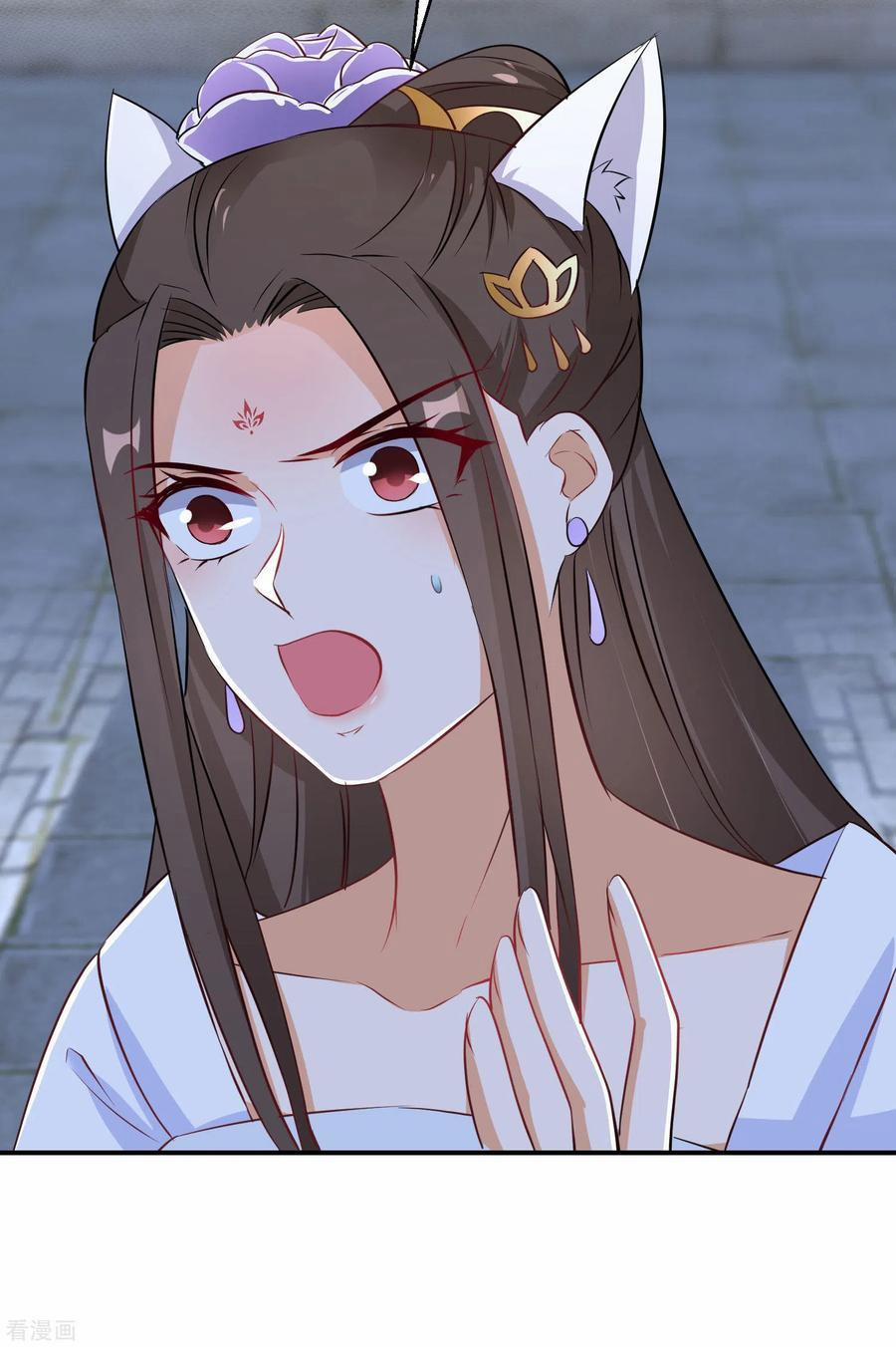 Nghịch Thiên Độc Phi 95 trang 15