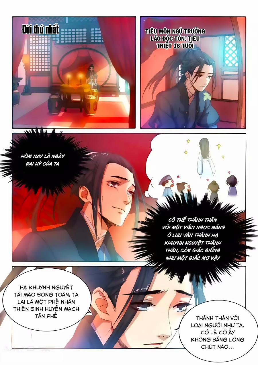 Nghịch Thiên Tà Thần 1 trang 2