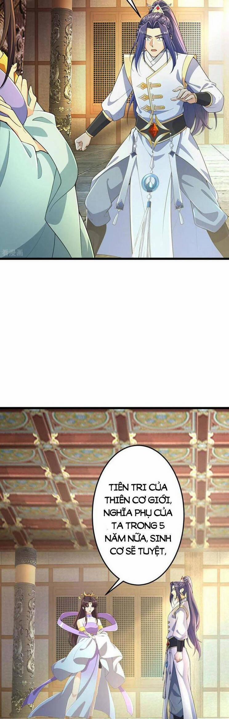 Nghịch Thiên Tà Thần 688 trang 4