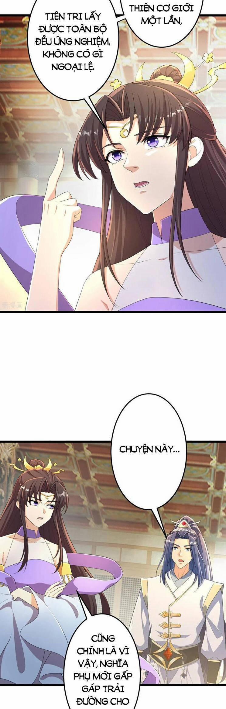 Nghịch Thiên Tà Thần 688 trang 6